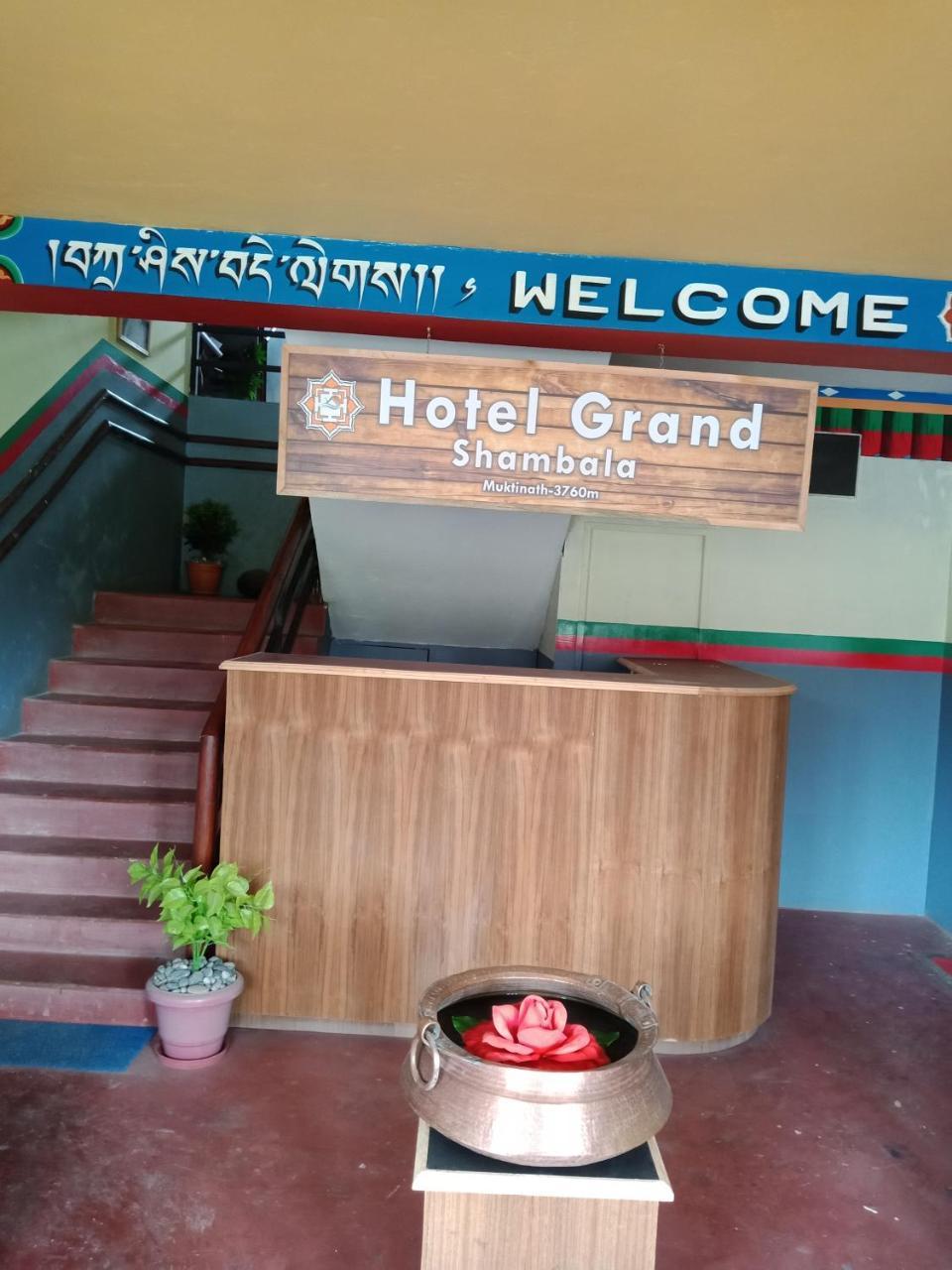 Hotel Grand Shambala Muktināth Esterno foto